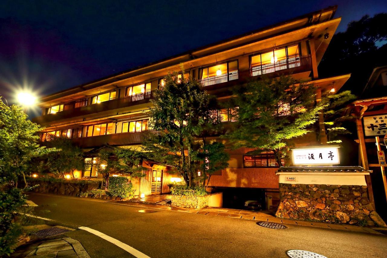 Kyoto Arashiyama Onsen Ryokan Togetsutei Exterior photo
