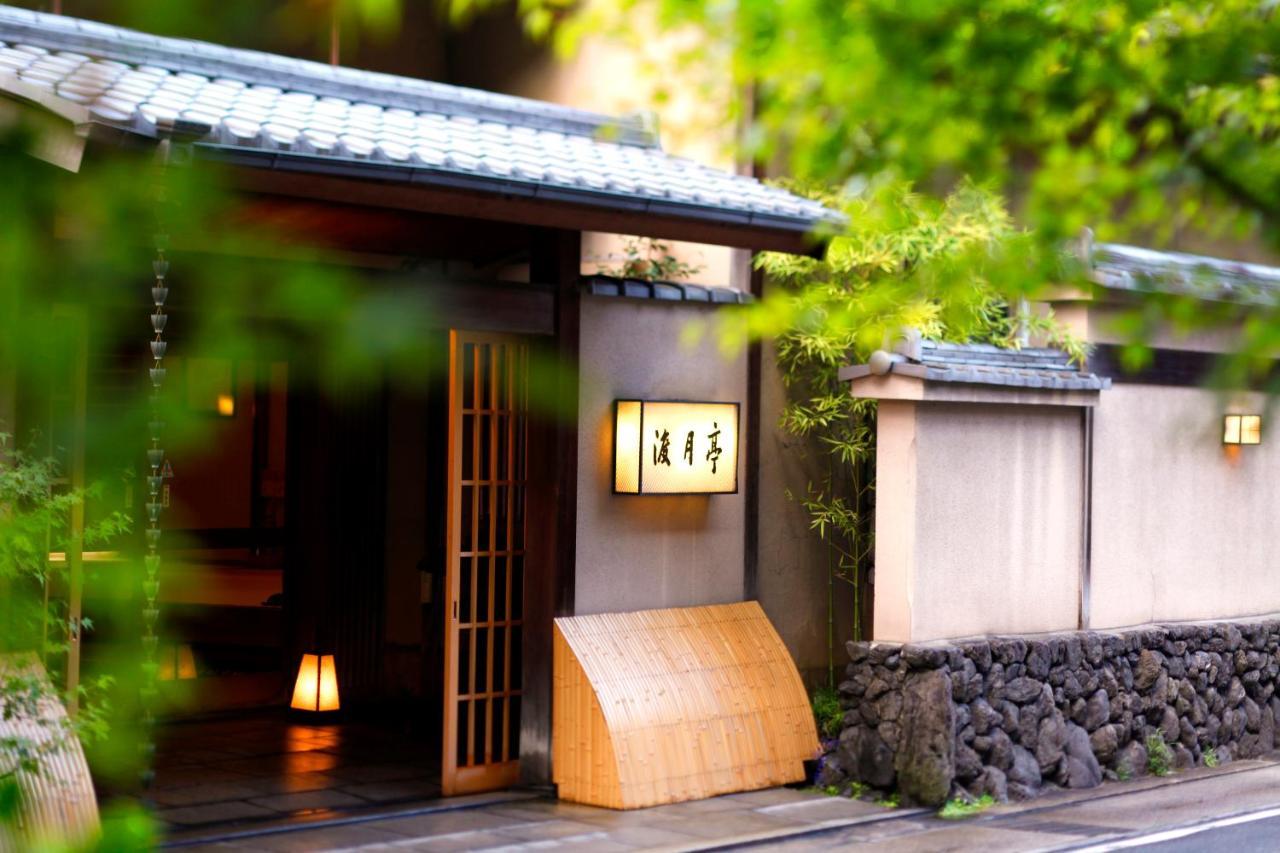 Kyoto Arashiyama Onsen Ryokan Togetsutei Exterior photo